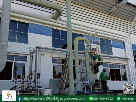 งานล้าง wet scrubber และระบบ cooling 4